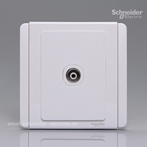 Schneider Qisheng E3000 single with shield ordinary TV socket(white white) TV