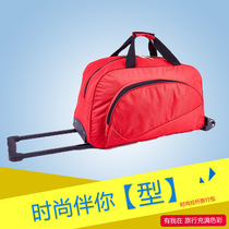 Trolley bag custom logo shoulder backpack custom travel agency travel trolley bag custom trolley case can be printed