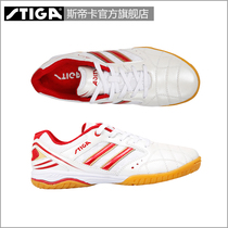 Stiga Stika flagship store Stika professional table tennis shoes Table tennis shoes Sports shoes