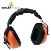 Delta anti-noise earcups 103006 soundproof earcups Sleep noise reduction Learning work drumming men and women