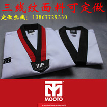 South Korea imported three-line taekwondo clothing men and women taekwondo clothing children adult clothing custom embroidery