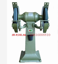 Authentic Shanghai Sanleng brand vertical grinder M3040 floor grinder Sanleng Shanghai Grinder Factory