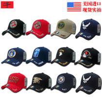 American Rapid Dominance military fans outdoor camouflage embroidery tactical baseball cap cap S001
