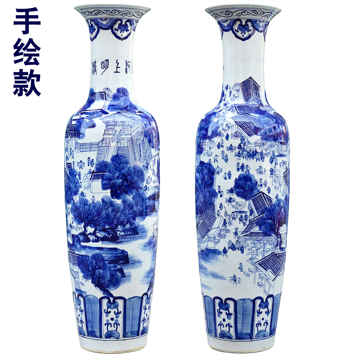 Jingdezhen Ceramics Blue and White Porcelain Hand-painted Qingming Shanghe Tu Landing Large Vase Living Room Opening Gift
