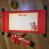 Antique certificate of honor scroll can be customized