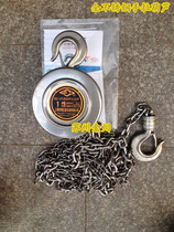 Shanghai lifting full 304 chain hoist stainless steel inverted chain 1 ton 2T ton 3T5 ton 3 meters 6M9M meters 12M