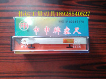 Shanghai Shenshen brand plug gauge plug gauge piece 100cm150cm200cmm300cm500cm