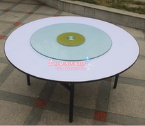 1 8-meter round table table Round table Hotel round table Banquet table Round table foldable round table Dining table and chair