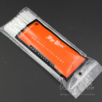 Pipe accessories BIGBEN Big ban pass strip Soft pass pipe tool pass strip 50pcs