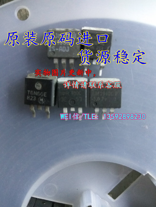 The original import disassembler original word 320N4F6 320N4F6 TO-263 patch field effect tube measured hair.