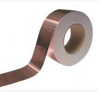 Copper foil tape double conductive copper foil tape shielding double-sided conductive copper foil paper 5CM * 20m50mm * 20 meters