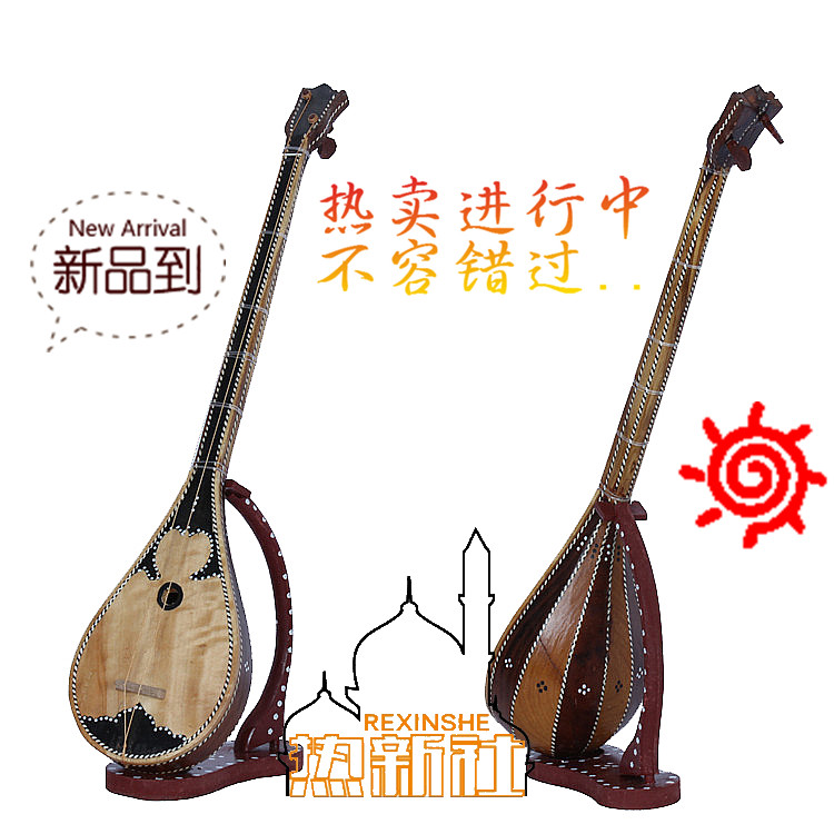 新疆カザフスタン手作り民族楽器ドンブラ装飾小道具 LD1