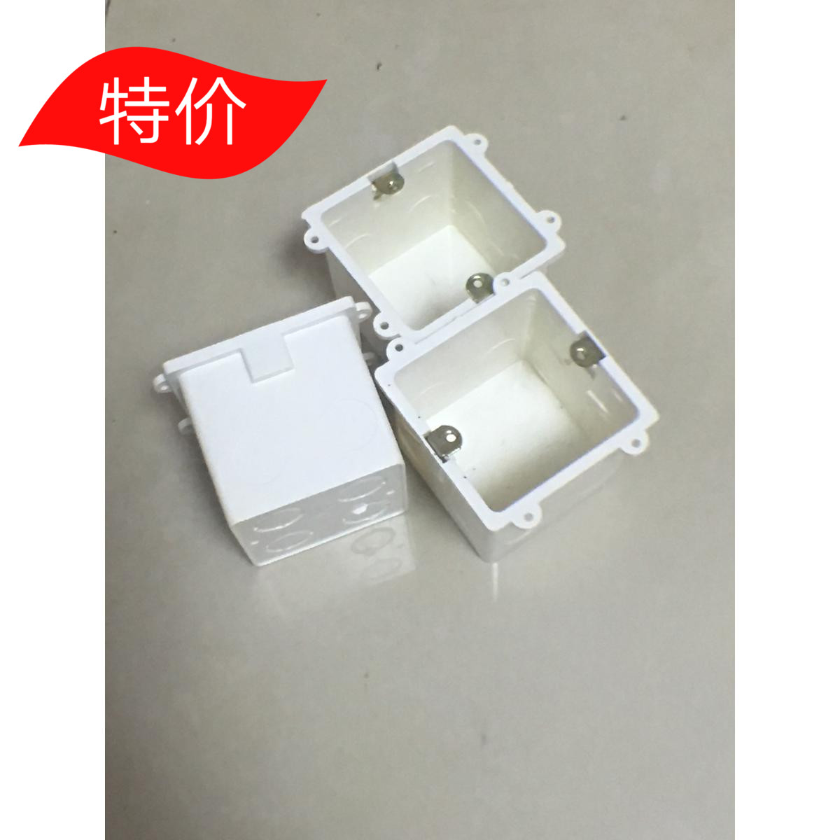 PVC Embedded Bottom Box 70 with Fixed Holes Embedded Cable Box Embedded Cable Box Embedded Switch Box Connection Box