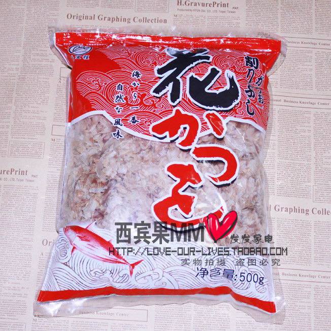Octopus Small Maru Materials opened a special special high-quality wood fish fillet woodfish fillet woodfish flower Japanese sushi cuisine