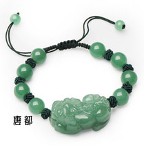 Tang Du hair natural A goods Dongling jade bracelets light green Dongling Stone to recruit wealth evil