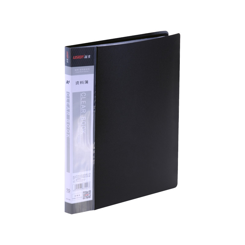 Yuansheng stationery Far-born US-10A 10 pages A4 information book 10 pages A4 folder 10 pages A4 insert