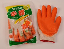Taiwan imported hand pa glass industry civil engineering hand guard wear-resistant gloves a pack of 12 pairs