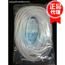 Original imported Taiwan KSS roll end belt KS-10N6 imported winding tube nylon white black 10 meters