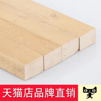 Yinjing Yun wood keel Wood strip wood keel wood square wood keel square wood shelf wood keel wall multi-piece saw