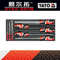 European ilto YATO YATO imported 8-piece file set set set set YT-55440