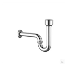 Copper head urinal accessories Urinal wall drain Sewer Horizontal row P bend S elbow Drain drain pipe