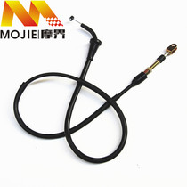 Suitable for Suzuki Ruishuang EN125-2A 2E 2F 3A 3E 3F EN150 Clutch cable Clutch cable Steel cable