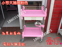 ABS treatment car stainless steel cart medical trolley rescue car abs treatment car plastic steel plastic equipment table