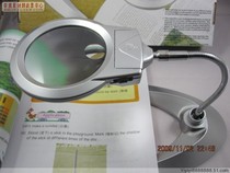 Desktop with magnifying glass LED lamp carving seal lamp