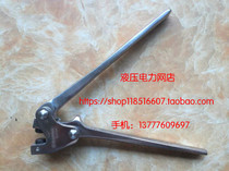 ZUPPER giant cold pressing pliers lead sealing pliers Q-175A Q-200A all stainless steel lead sealing pliers 1