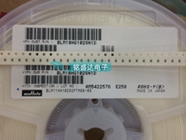SMD capacitors Inductors Magnetic beads Electronic components one-stop professional distribution