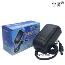 5V2000MA power adapter central control fingerprint attendance machine charger H1 K18 K28 X618 X628