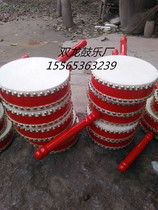 Hot bar drum wooden cowhide handle drum dance props adult childrens performance drum painting Tibetan hot bar dance drum