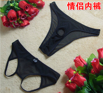 Sex lingerie couple male Lady Dew JJ open file underwear sexy perspective transparent thong real-life suit