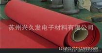 Manufacturers direct supply of high voltage insulation carpet insulation rubber pad Low voltage insulation pad