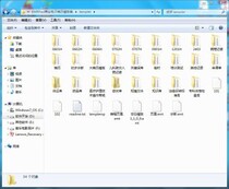 EMRPad30 ocx dedicated commercial electronic medical history template (medical history template used by several hundred hospitals)
