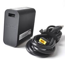 Lenovo X1 S3 S5 X250 X240 X260 T450 Power adapter Square port 65W charger Portable