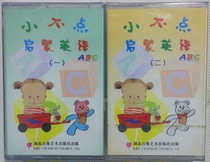 Little Enlightenment English ABC (one or two) 2 boxes