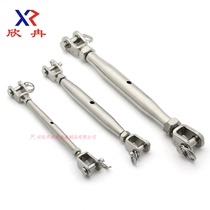 Xinran 304 stainless steel closed flower basket screw Wire tensioner Chain tensioner closed body flower blue bolt M10