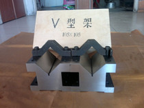  Single port v-shaped iron steel v-shaped frame v-shaped block steel v-shaped frame 35 60 105 150 100