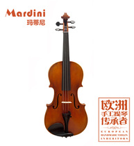 Matini MA40 Viola professional examination adult children beginner entrance playing handmade solid wood musical instruments