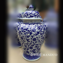 Jingdezhen hand-painted Hutou General can home culture ceramic lid jar Chinese style new home style decorative vase