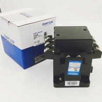  CHINT AC contactor CJT1-40 40A 220V 380V 110V 36V false one penalty ten