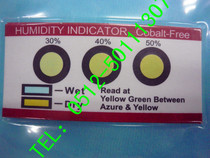 Wholesale humidity indicator card yellow humidity card Environmental protection cobalt-free yellow to blue 3 points 30%40%50%