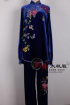 Partial Baffle 1404 Fallen Spring Jianlong Original Design Customized Taiji Clothing Womens High-end Embroidery