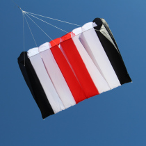 Single-line eight-hole parachute parachute Weifang kite flying effect is easy to carry power easy to fly