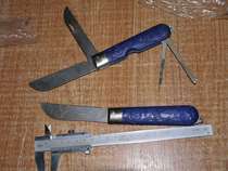 New stock double Goose brand 3 electric knives