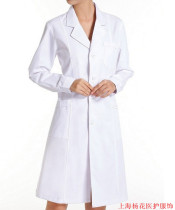 Winter white coat long sleeve female doctor White coat doctor clothing medical clothing easy to wash and wear resistant chlorine drift