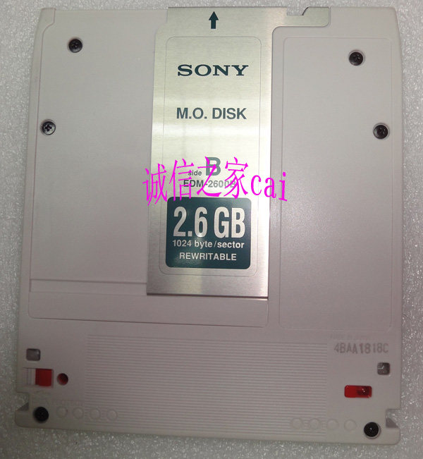 Original sony Sony 2.6GB MO magnetic disc 2.6G burning disk 1024 byte MOD