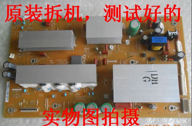 Original Samsung PS51D450A2 Y board 50DH DF LJ41-09423A LJ92-01760A live shot