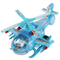 Childrens toys electric helicopter two or three-year-old children male baby 2-3-4-5-year-old Universal puzzle model
